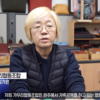 가우리 협동조합