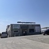 삼례복지 사회적협동조합