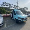 동상안전 협동조합