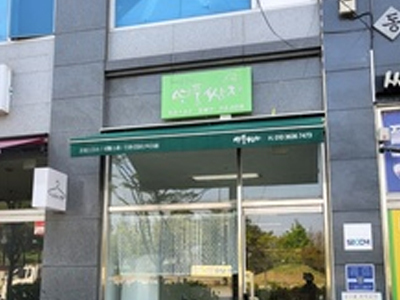 ../img_up/shop_pds/wanjucb/contents/store/yeon-pum-ji1660301641.jpg