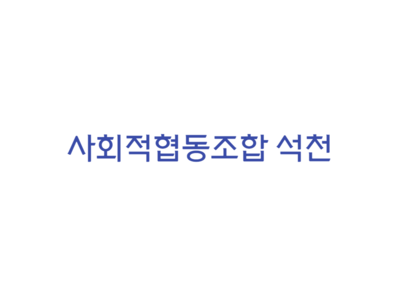 ../img_up/shop_pds/wanjucb/contents/store/0111690504923.png