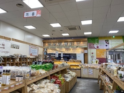 ../img_up/shop_pds/wanjucb/contents/store/si-gol-jip-hyeop-dong-jo-hap1660546960.jpg
