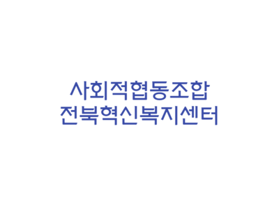 ../img_up/shop_pds/wanjucb/contents/store/0071690504853.png