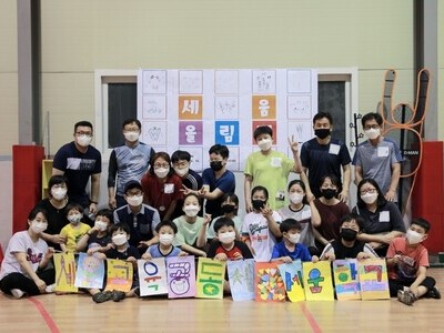 ../img_up/shop_pds/wanjucb/contents/store/se-um-hak-gyo1679904571.jpg