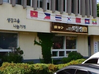 ../img_up/shop_pds/wanjucb/contents/store/bo-mul-seom1675652012.jpg