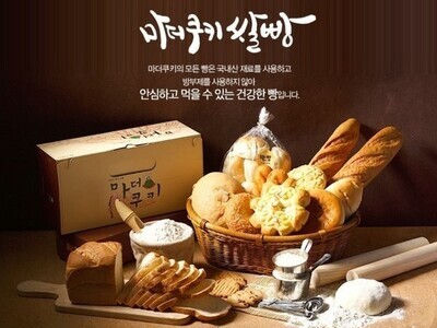 ../img_up/shop_pds/wanjucb/contents/store/ma-deo-ki1660304254.jpg